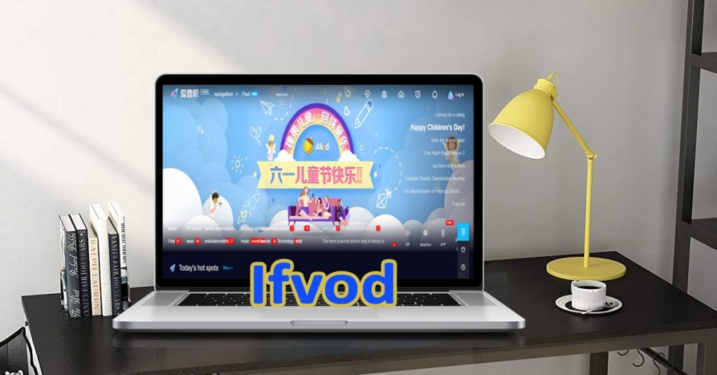 What is IFVOD?